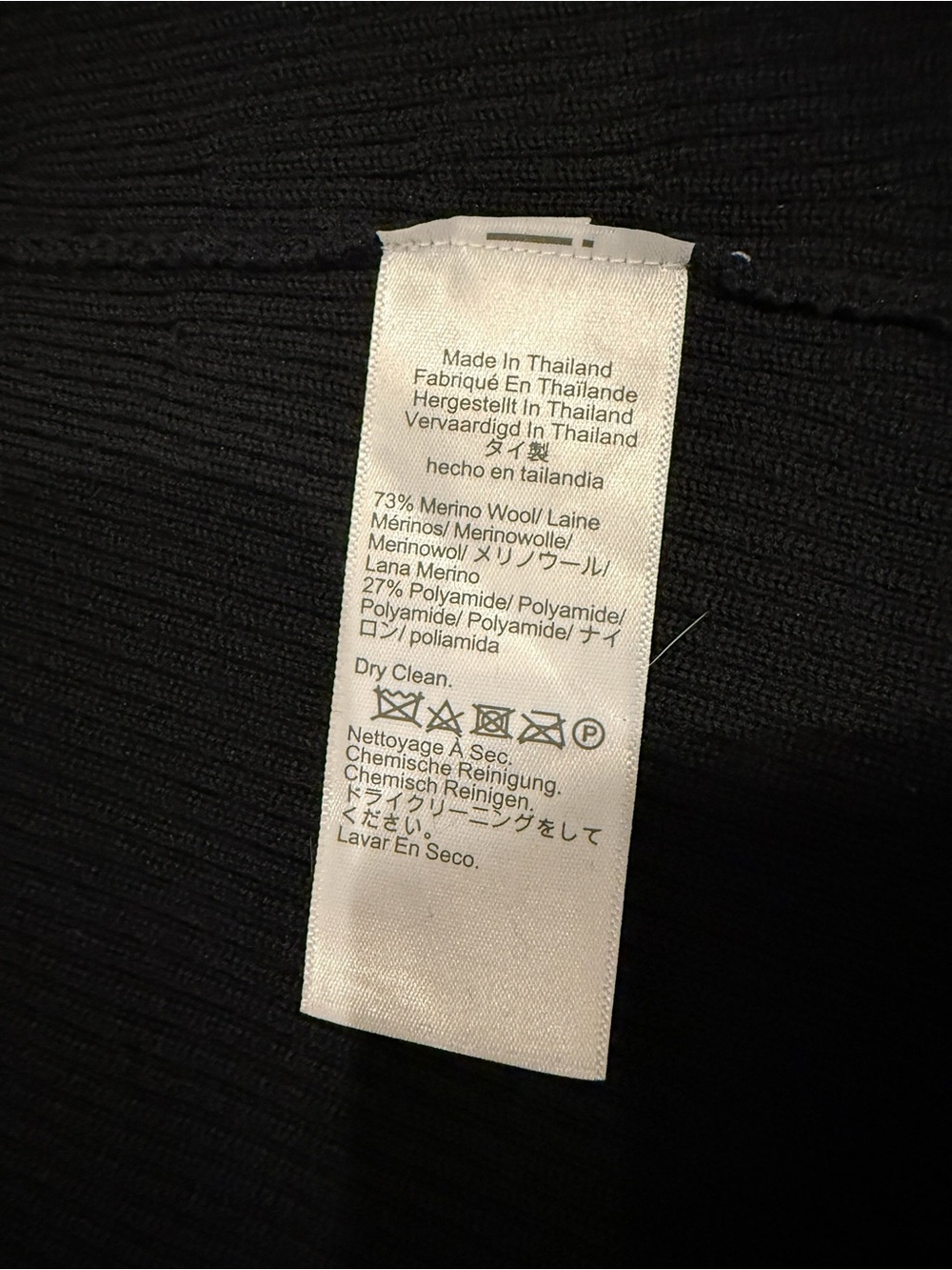 Madewell Merino Wool-Blend Maxi Skirt in Black - Picture 8 of 9